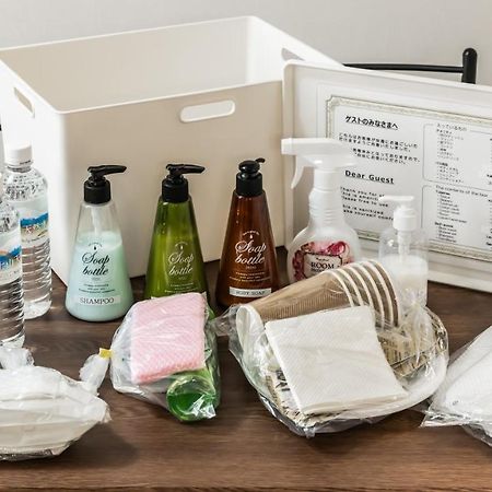 Uchi Living Stay Aozora Sapporo Extérieur photo