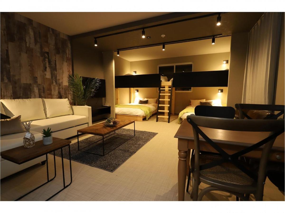 Uchi Living Stay Aozora Sapporo Extérieur photo