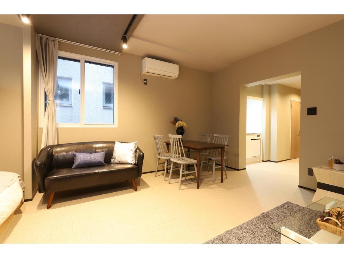 Uchi Living Stay Aozora Sapporo Extérieur photo