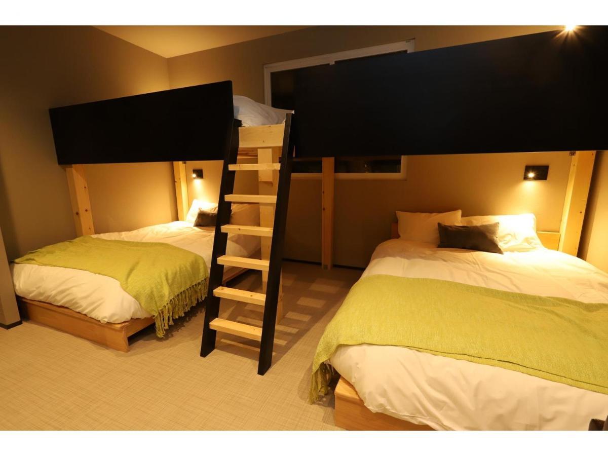 Uchi Living Stay Aozora Sapporo Extérieur photo