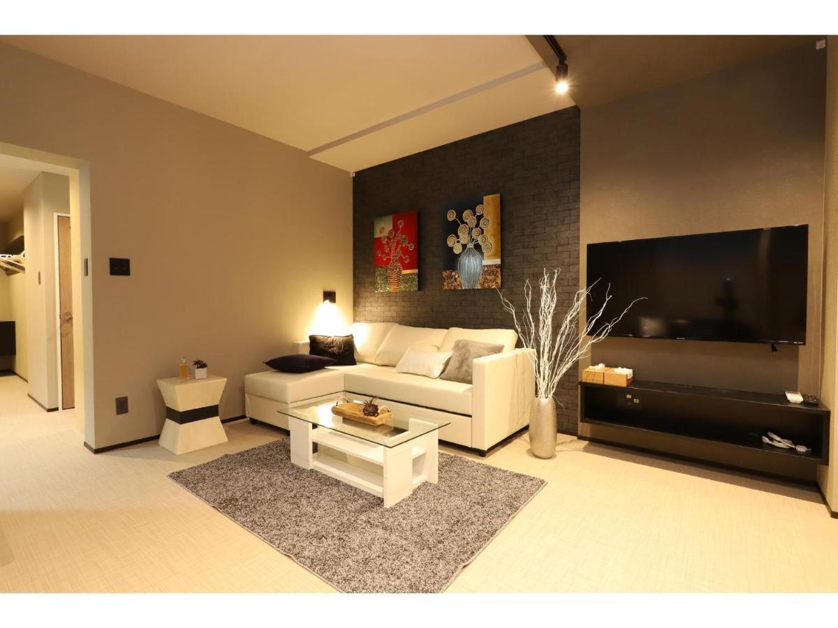 Uchi Living Stay Aozora Sapporo Extérieur photo