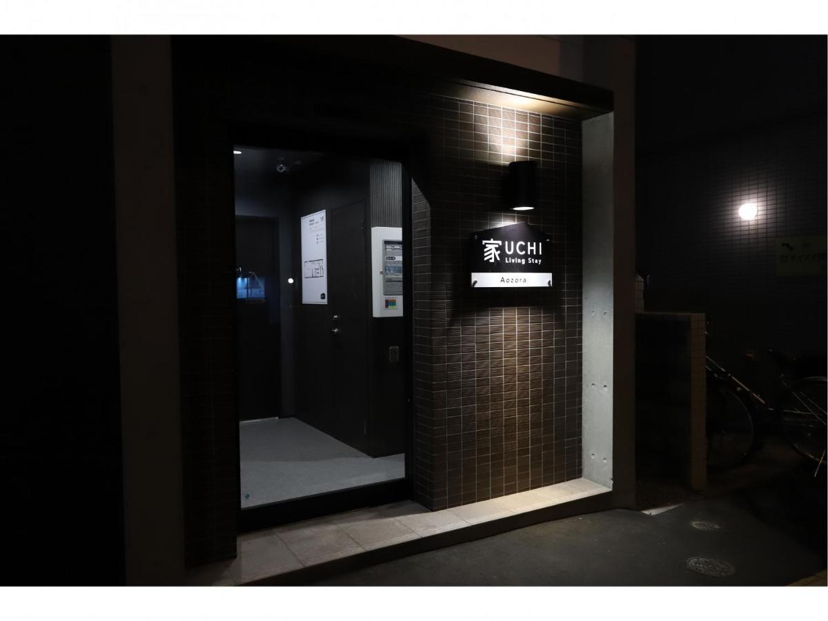 Uchi Living Stay Aozora Sapporo Extérieur photo