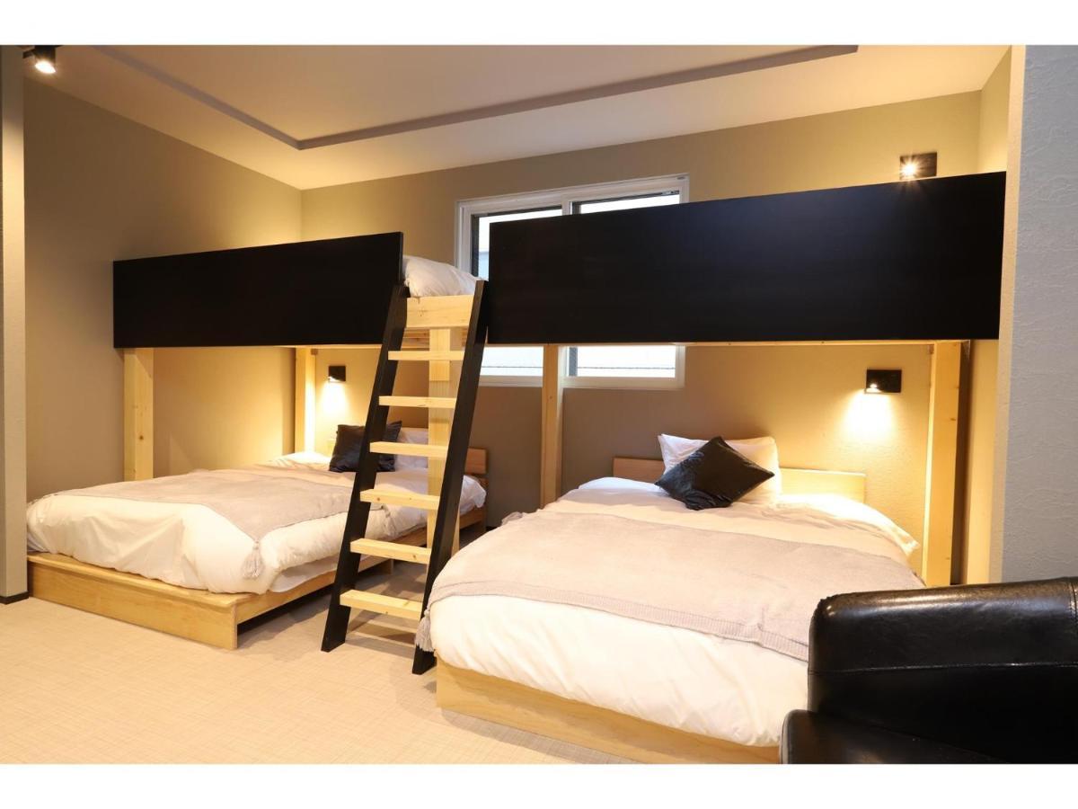 Uchi Living Stay Aozora Sapporo Extérieur photo
