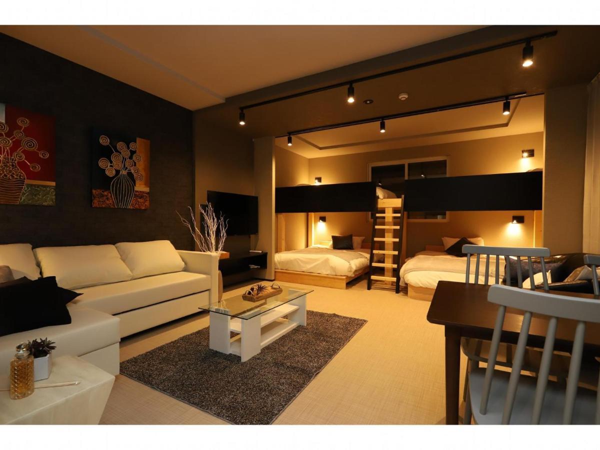 Uchi Living Stay Aozora Sapporo Extérieur photo