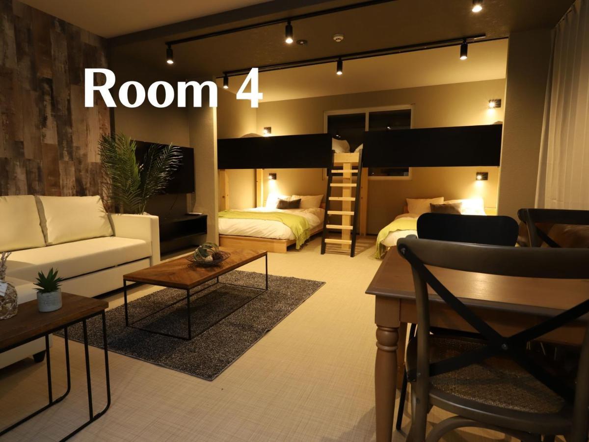 Uchi Living Stay Aozora Sapporo Extérieur photo