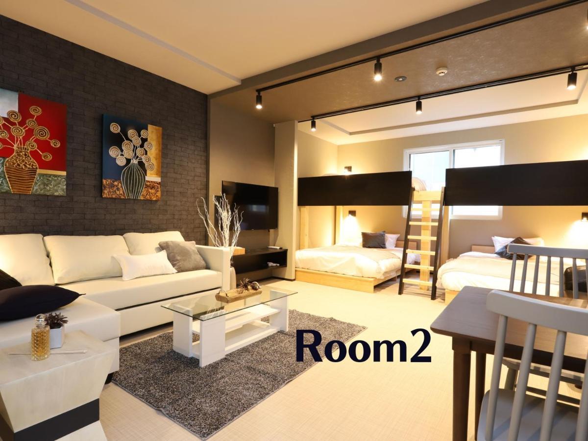 Uchi Living Stay Aozora Sapporo Extérieur photo