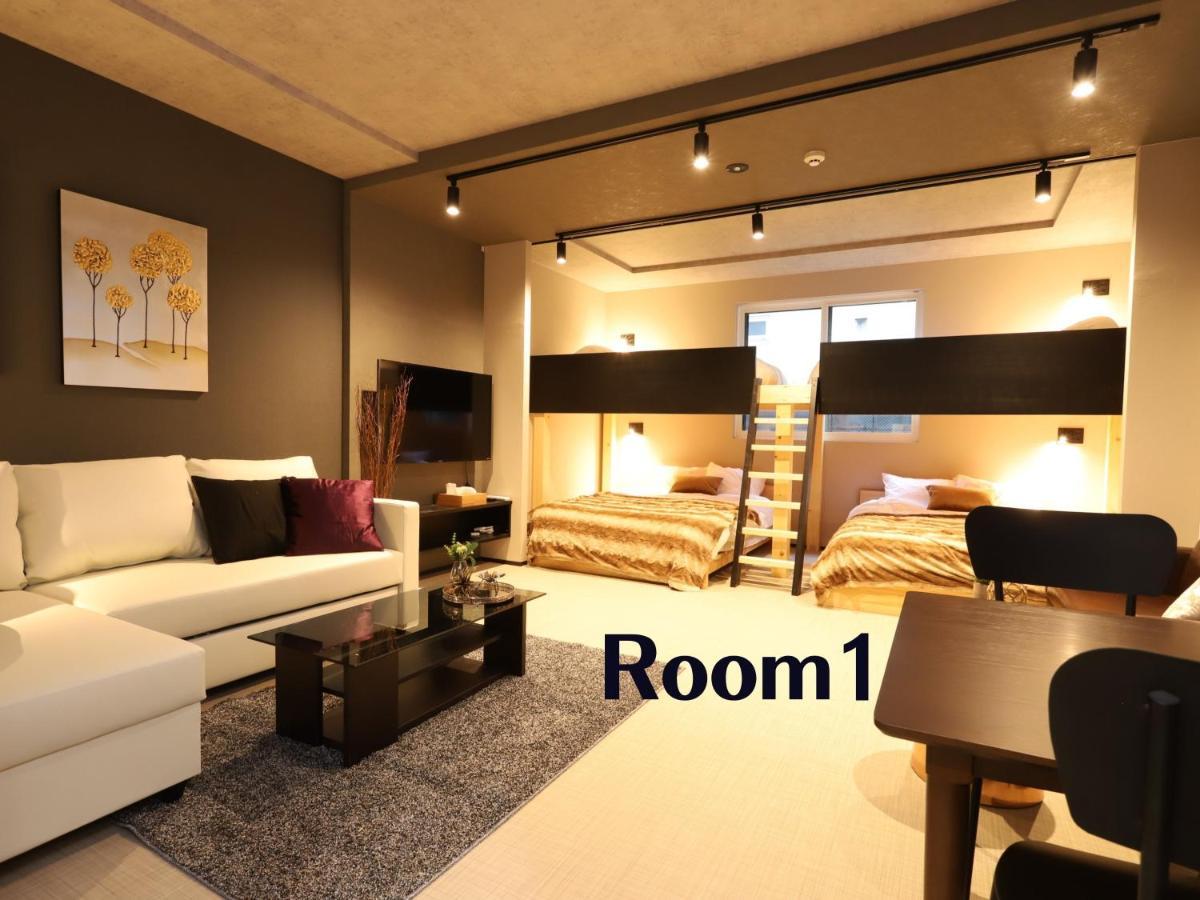 Uchi Living Stay Aozora Sapporo Extérieur photo